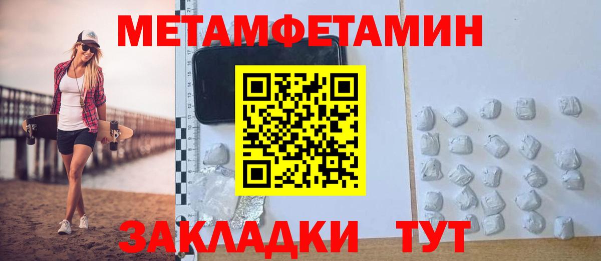  Кокаин Ачхой-Мартан