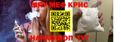 дмт Балашиха