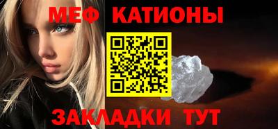 дмт Балашиха