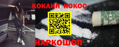 дмт Балашиха