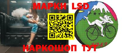 крисы Балахна