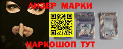 крисы Балахна