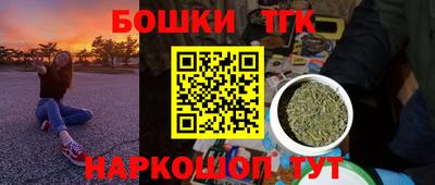 крисы Балахна
