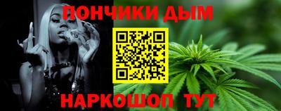 крисы Балахна