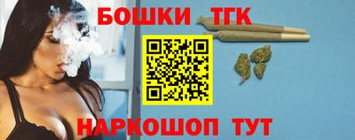 дмт Балашиха