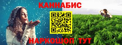 дмт Балашиха
