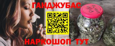 дмт Балашиха