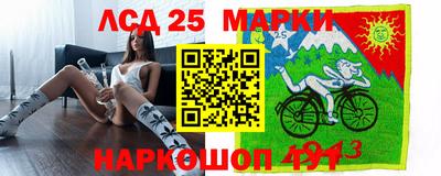крисы Балахна