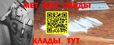 дмт Балашиха