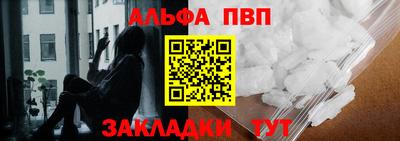 дмт Балашиха