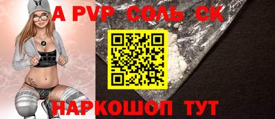 дмт Балашиха