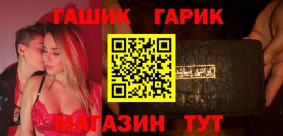 крисы Балахна