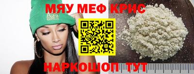дмт Балашиха