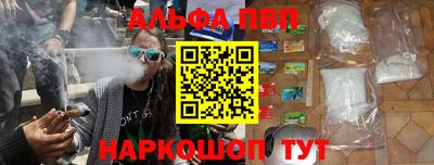 дмт Балашиха